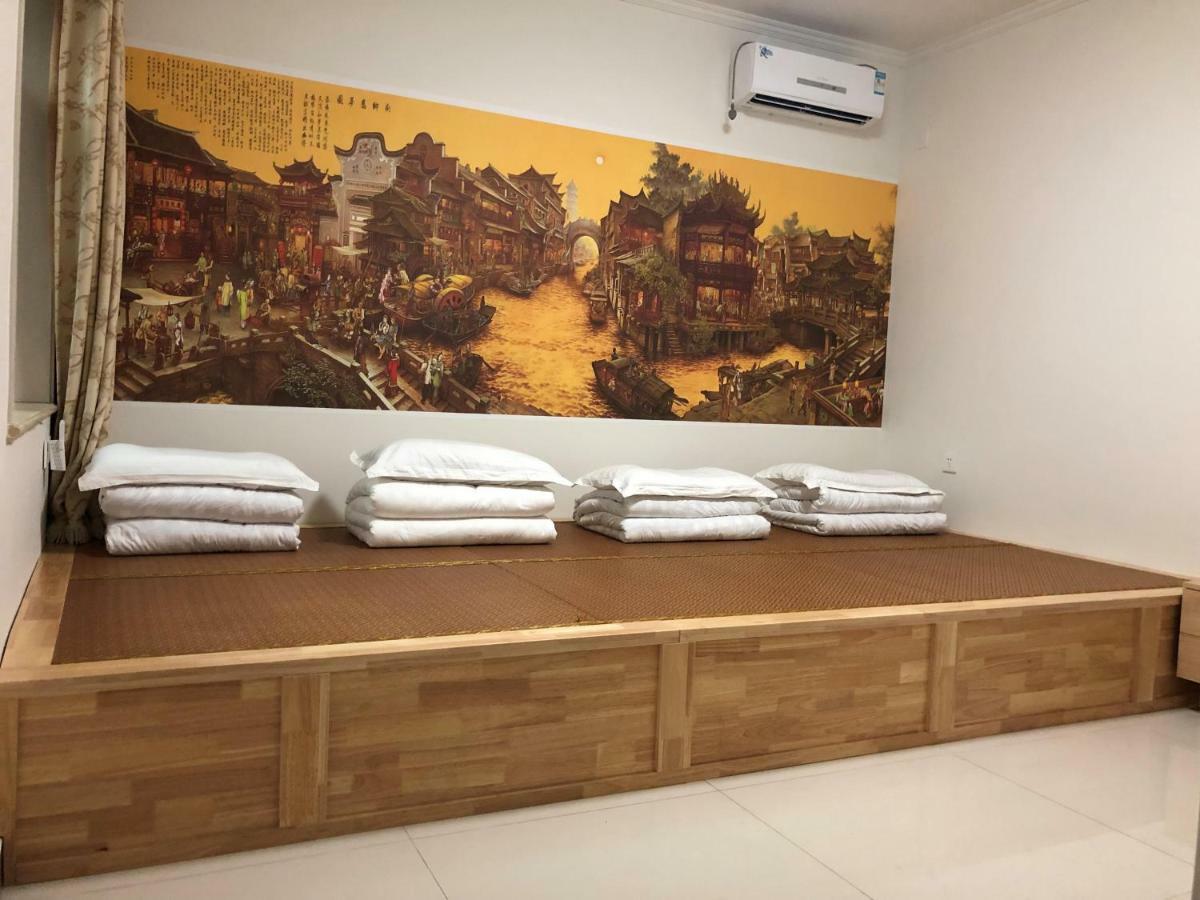 Beijing Mutianyu Great Wall Wangshanyuan Homestay Хуайжоу Екстер'єр фото